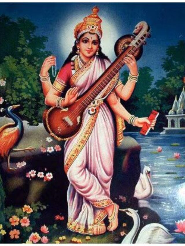 Basant Panchami