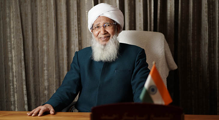 Sheikh Abubakr Ahmad